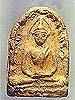 skpimklangS.jpg (3698 bytes)