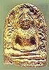 skpimyaiS.jpg (3644 bytes)