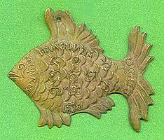 tapianc.jpg (13950 bytes)