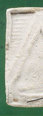 tok1a.jpg (13244 bytes)