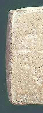 tok2ra.jpg (14713 bytes)