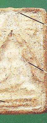 tok3c.jpg (21787 bytes)