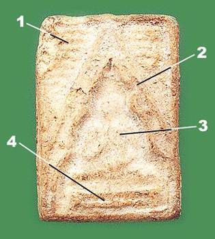 tok3x.jpg (129121 bytes)