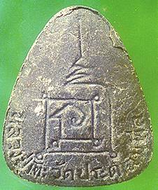 trueback.jpg (18745 bytes)
