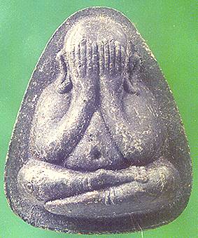 truebody.jpg (28479 bytes)