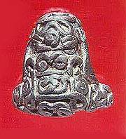 watthongb.jpg (11177 bytes)
