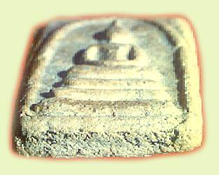 wrk1.jpg (14939 bytes)