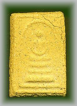 yel.jpg (20022 bytes)
