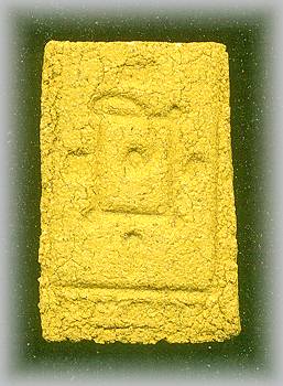 yelb.jpg (22909 bytes)