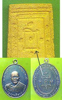 yelbck.jpg (23158 bytes)